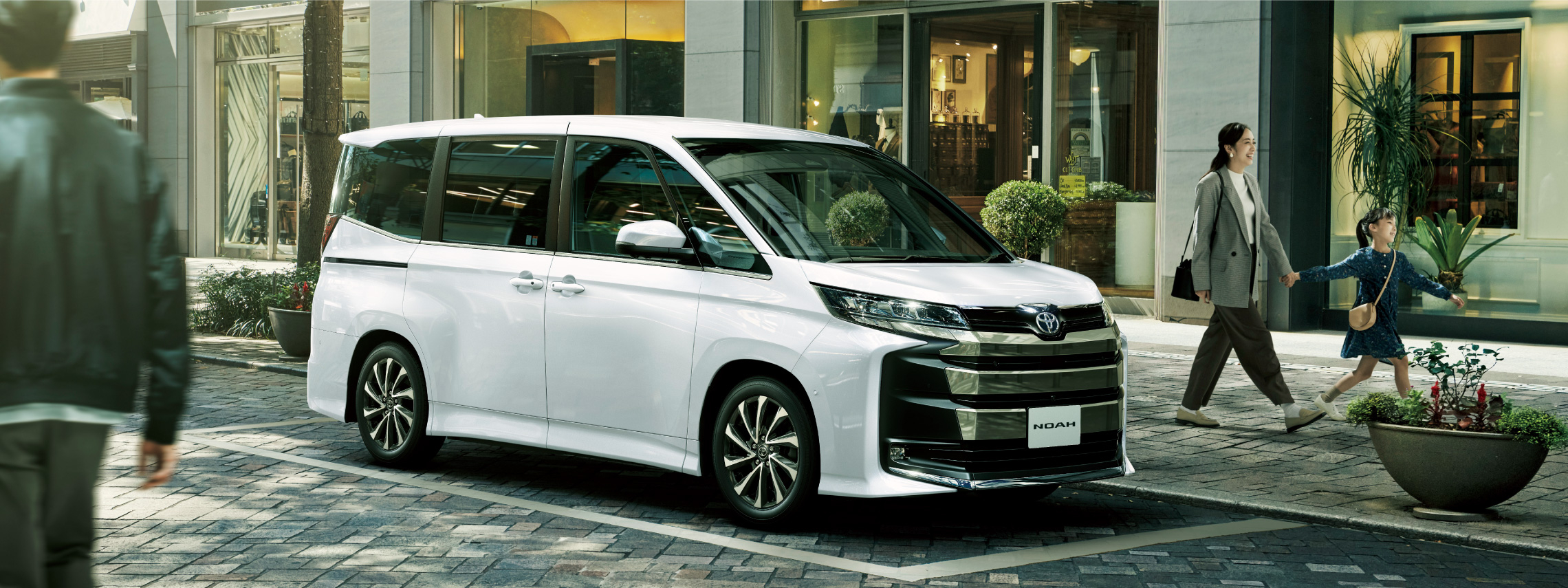 ノア | デザイン | 広島トヨタ自動車株式会社