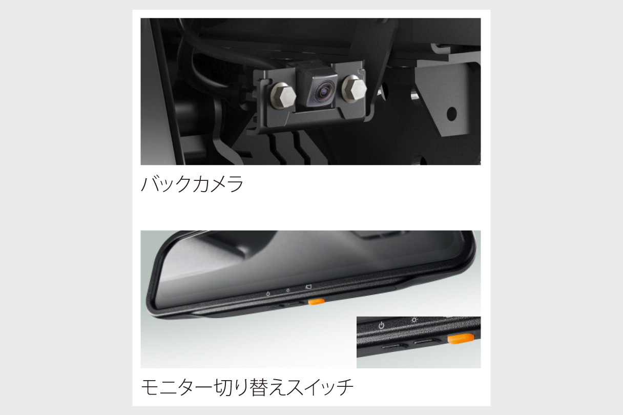 dynadump_safety_img21