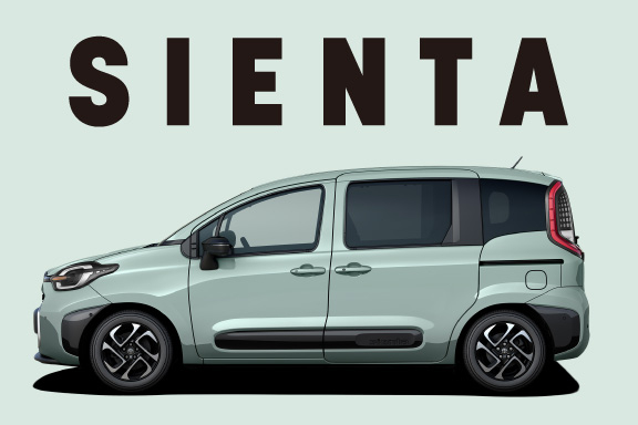 シエンタ | 広島トヨタ自動車株式会社