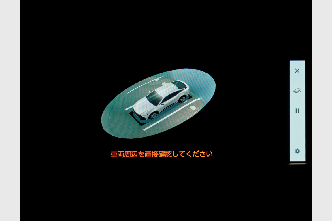 crowncrossover_safety_img47