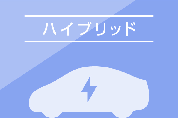 中古車検索 広島トヨタ自動車株式会社 中古車検索 広島トヨタ自動車株式会社