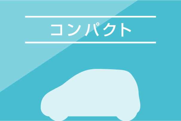 中古車検索 広島トヨタ自動車株式会社