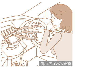 つくし新車_エアコン