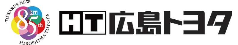 入庫予約内容入力  広島トヨタ自動車株式会社