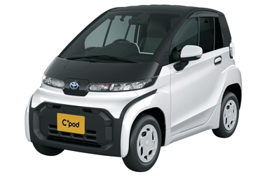 公式】広島トヨタ トップページ