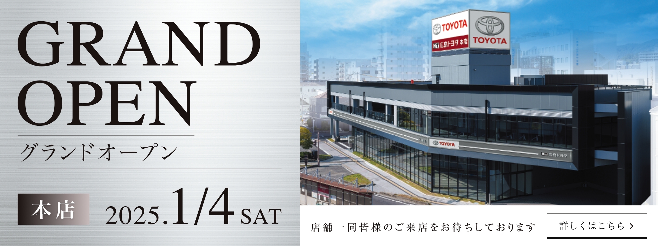 スライダーPC用(2)
