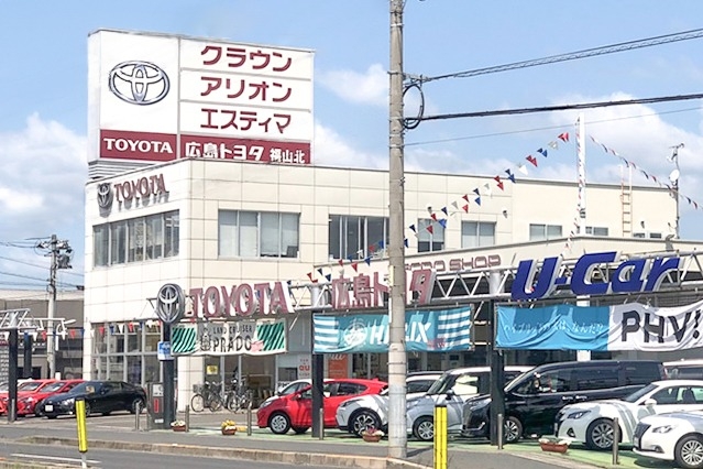 福山北店