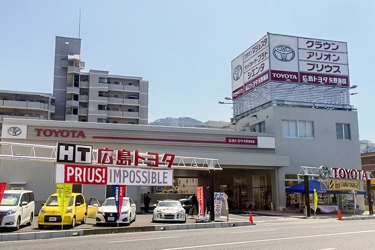 矢野海田店