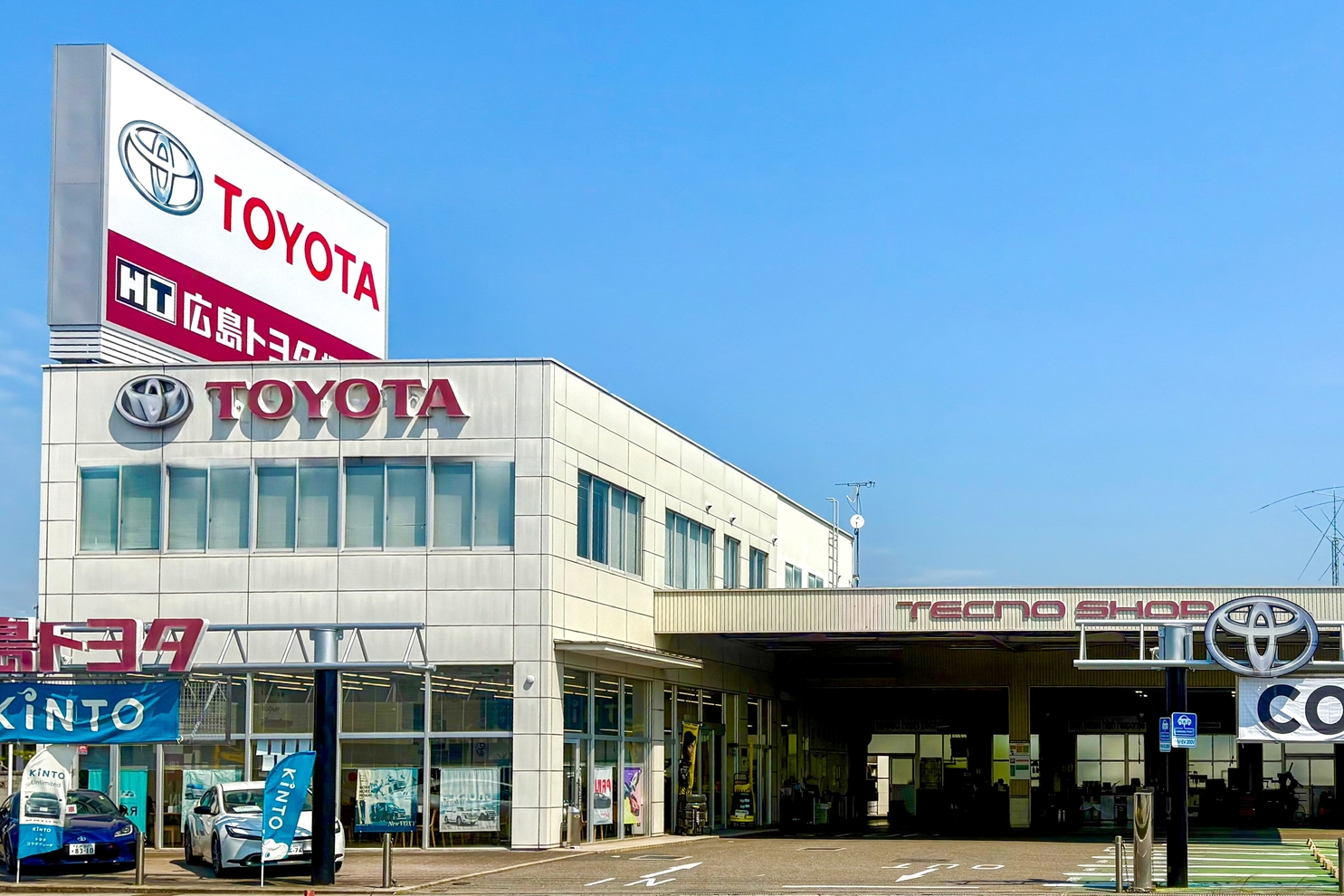 福山北店 外観