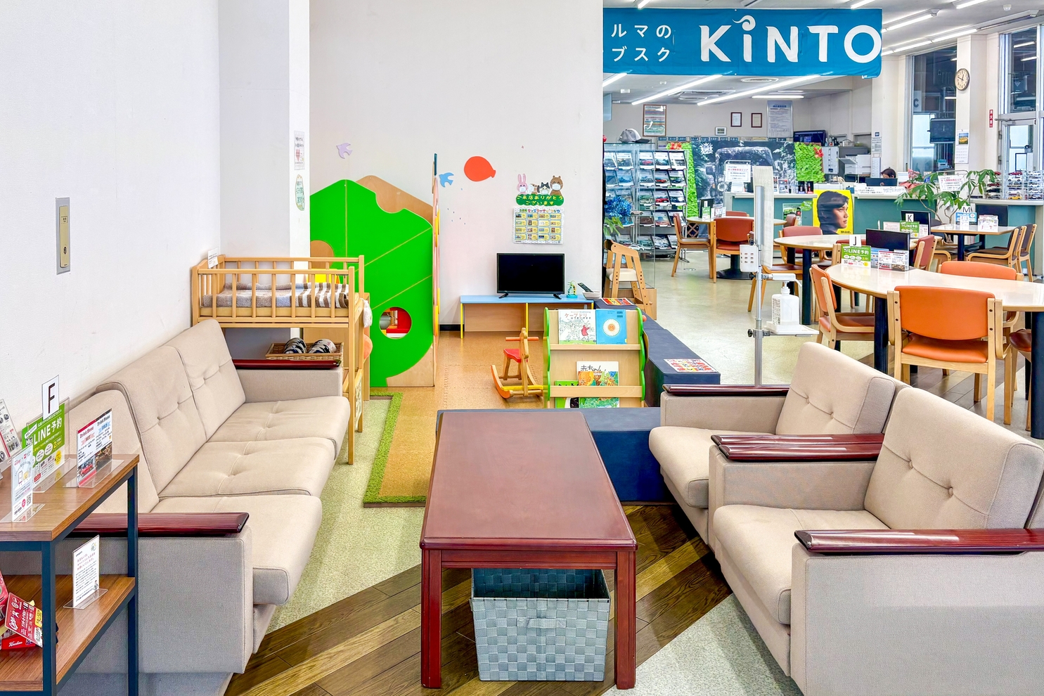 福山北店 店舗画像
