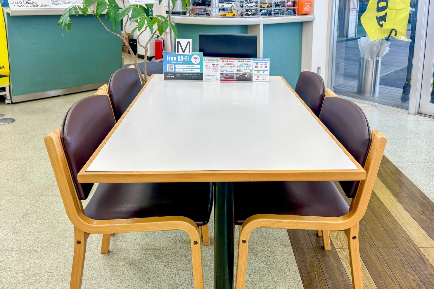 福山北店 店内