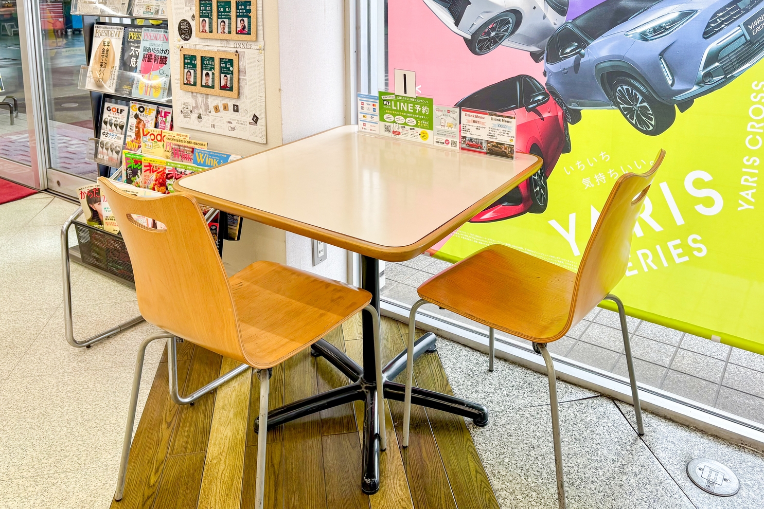 福山北店 店内