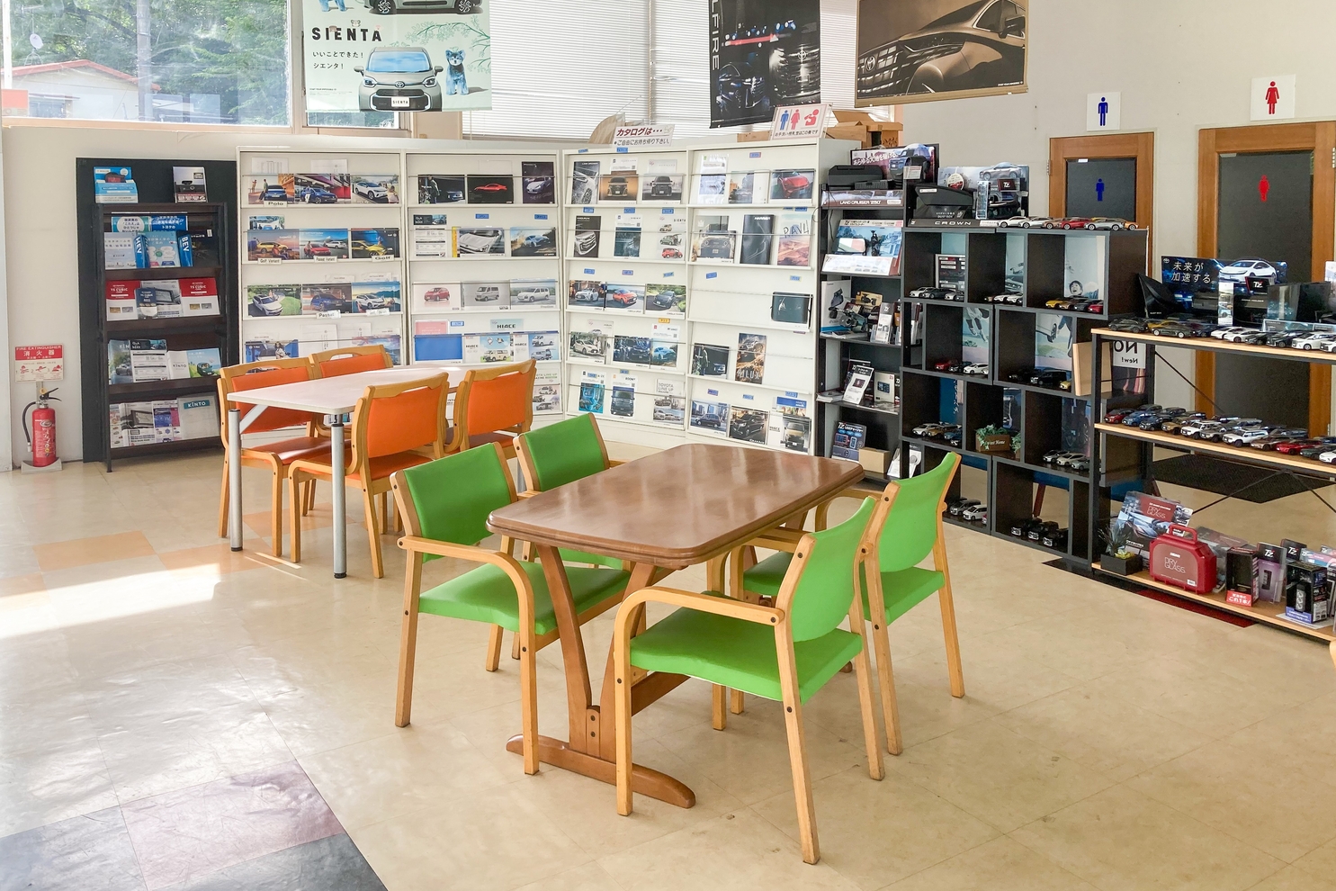 福山東 店内