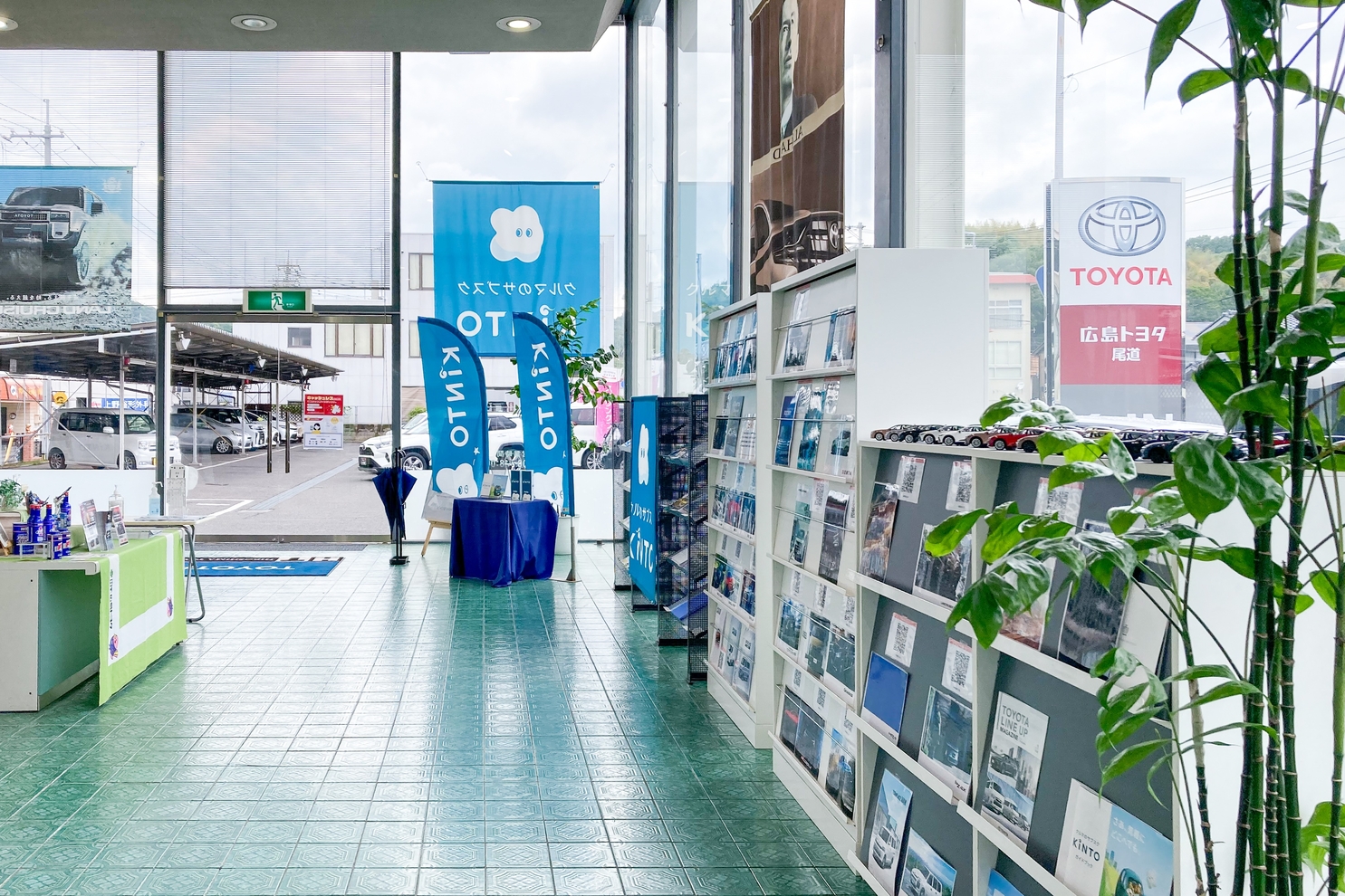 尾道店 店内