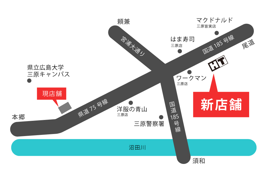 三原店簡易地図