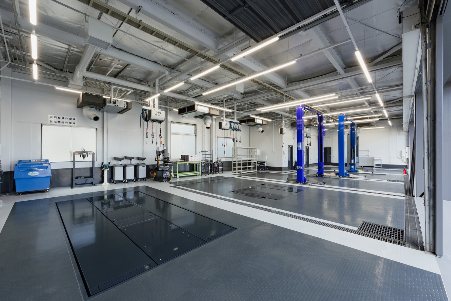 3.サービス工場①