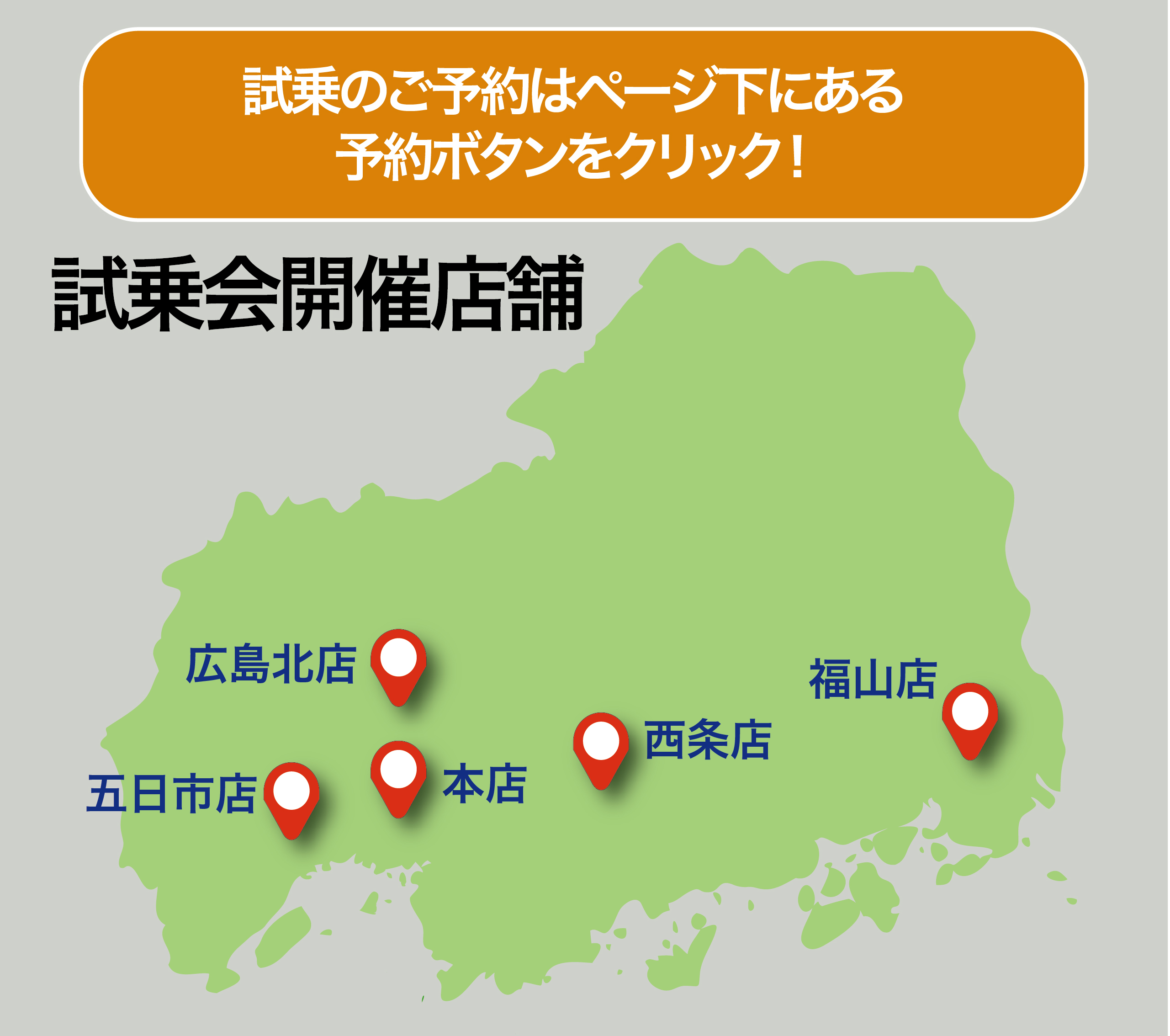 バラ売り可能送料込お得❤️広島県福山市駐車場利用券6900円分 バラ売り可能送料込お得❤️広島県福山市駐車場利用券6900円分