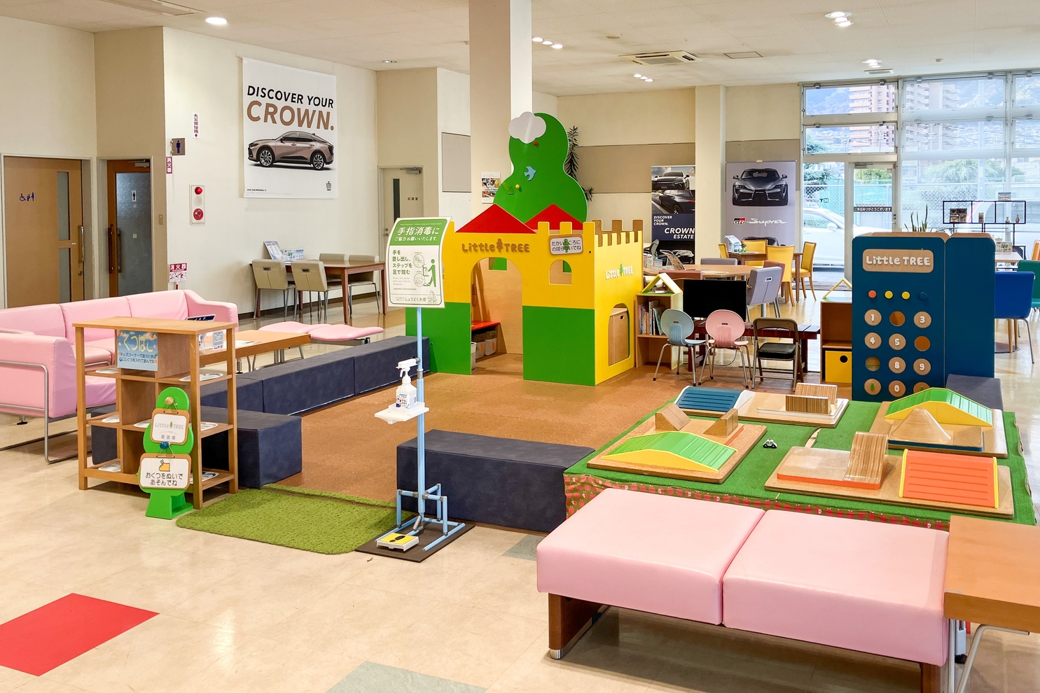 ダイハツ五日市店キッズスペース