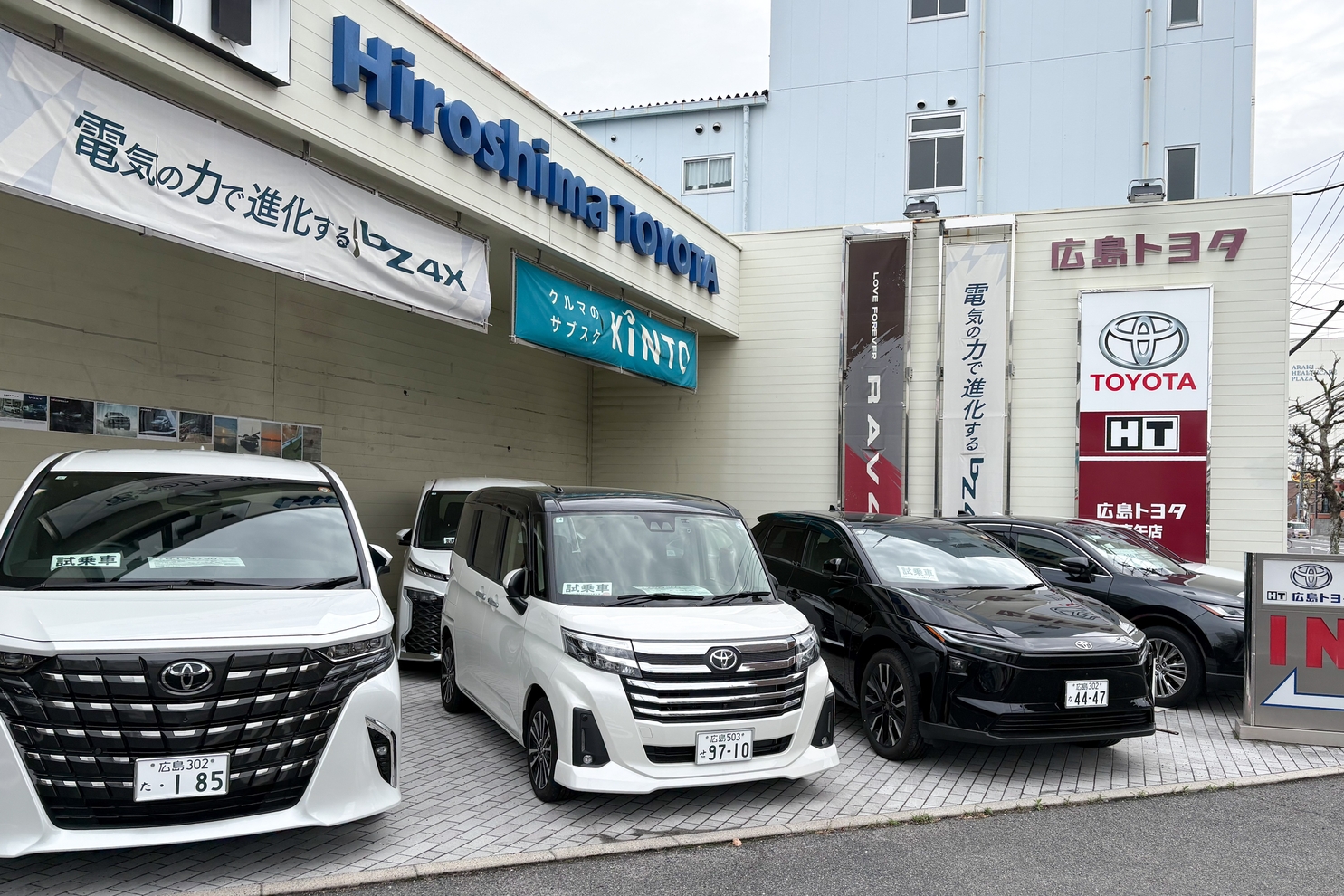 庚午店_試乗車展示写真
