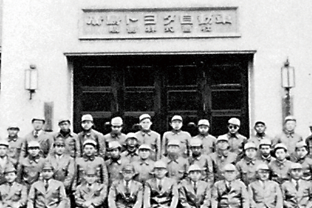 戦時中　広島県自動車整備配給社(株)屋前