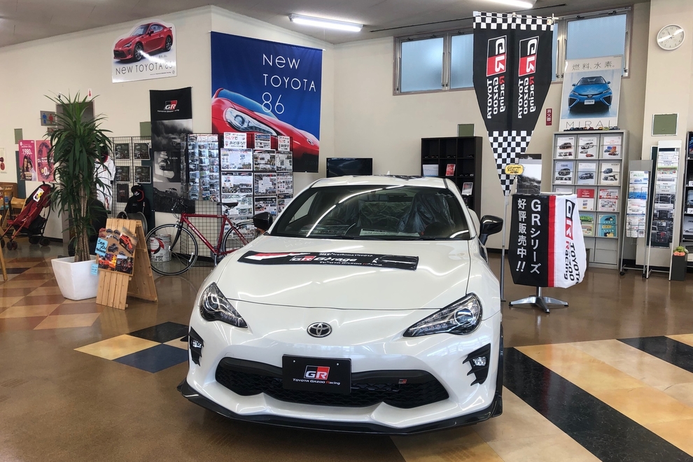 広島東店 広島トヨタ自動車株式会社 広島東店 広島トヨタ自動車株式会社
