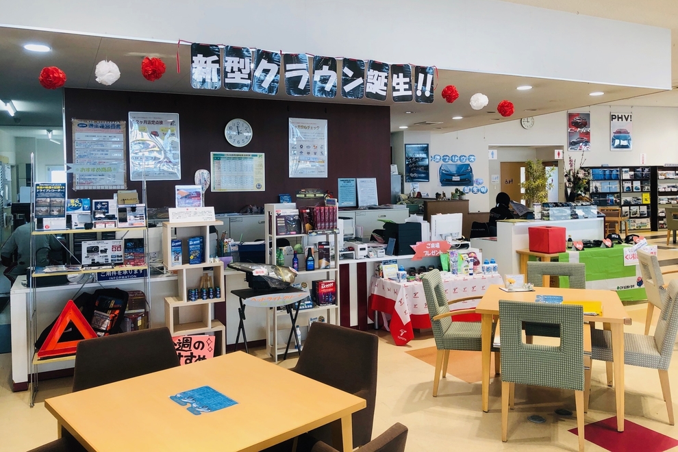 廿日市店ショールーム